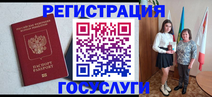 пропишу в квартире в Когалыме